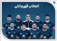 وزنه‌برداری ایران با همراهی بانک صادرات ایران قهرمان جهان شد
