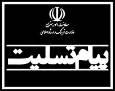 سرپرست معاونت هنری ارشاد درگذشت محمد کاسبی را تسلیت گفت