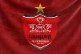 تاریخ برگزاری مجمع عمومی پرسپولیس مشخص شد+عکس