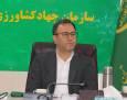 تثبیت ۶ هزار هکتار اراضی غیرملی در کمیسیون رفع تداخلات لرستان