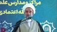 اکثر آسیب‌های اجتماعی به دلیل دوری و قطع ارتباط با خدا است