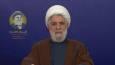 مقاومت یک انتخاب آموزشی، اخلاقی، فرهنگی و سیاسی است