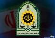 آزادی گروگان چینی از چنگال اتباع غیرمجاز
