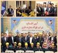 کارخانه تولید لوله‌های فولادی با حمایت بانک سپه در گرمسار افتتاح شد