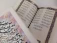 شعر حافظ پس از قرن‌ها هنوز کارکرد اجتماعی و اخلاقی دارد