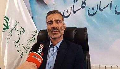 وصول ۹ هزار شکایت و گزارش مردمی به بازرسی گلستان