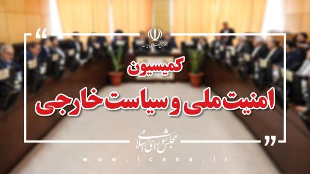 دیدار اعضای کمیسیون امنیت ملی مجلس با فرمانده ارتش