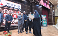برگزاری محفل نَقل دلدادگی در تبریز