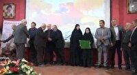 همایش تجلیل از سالمندان نخبه شهرستان البرز
