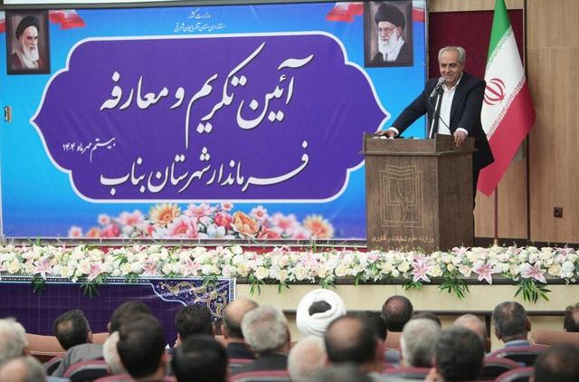 ریاست جمهوری پزشکیان فرصتی تاریخی برای آذربایجان شرقی است