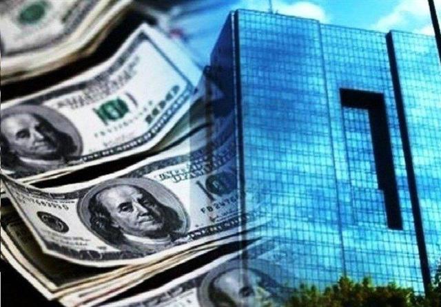 توضیح بانک مرکزی درباره عدم برگشت ارزهای صادراتی
