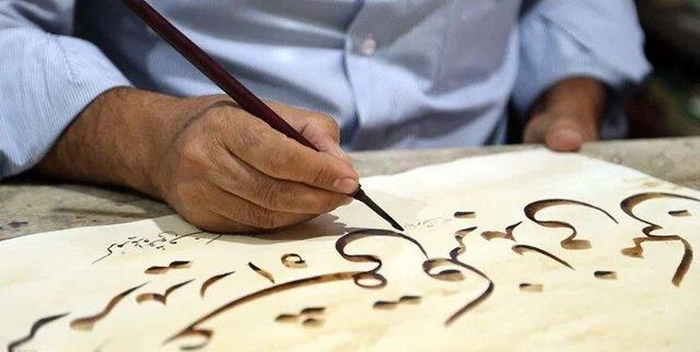 خوشنویسی؛ هنری قدسی و الهام‌گرفته از نور الهی 