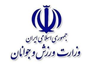 اختصاص ۱۰۰۰ متر مربع زمین در مجموعه ورزشی آزادی برای توسعه زیرساخت‌های فدراسیون بدمینتون