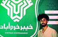 مهاجم سابق سپاهان به خیبر پیوست