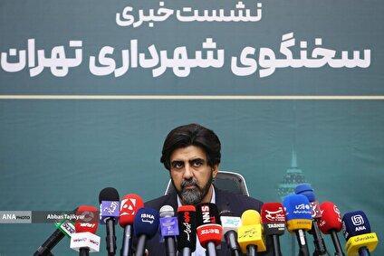 نشست خبری سخنگوی شهرداری تهران