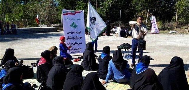 برگزاری کارگاه توانمندسازی مربیان پرورشی در میناب
