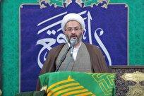 کرسی‌های فقه و تفسیر با حضور حضرت موسی مبرقع در قم بنیان‌گذاری شد
