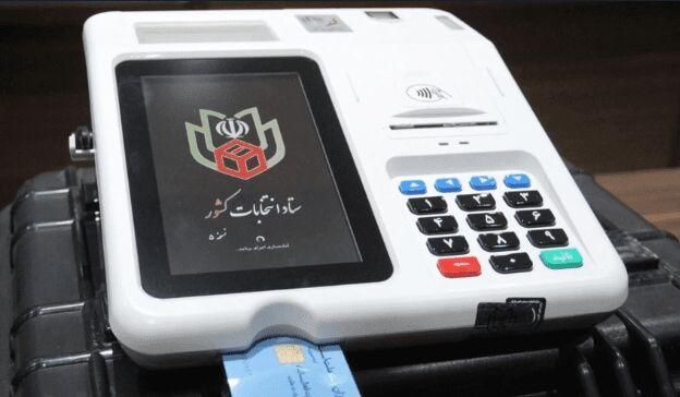 داوطلبان انتخابات شوراها از امروز باید استعفا بدهند