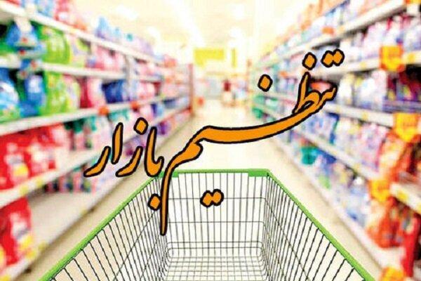 حذف دلالان با گسترش عرضه مستقیم کالا راهکار دولت برای مهار قیمت‌ها