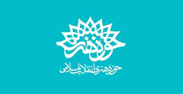 کارگاه تولید پوستر با موضوع شهید «یحیی سنوار» برگزار می‌شود