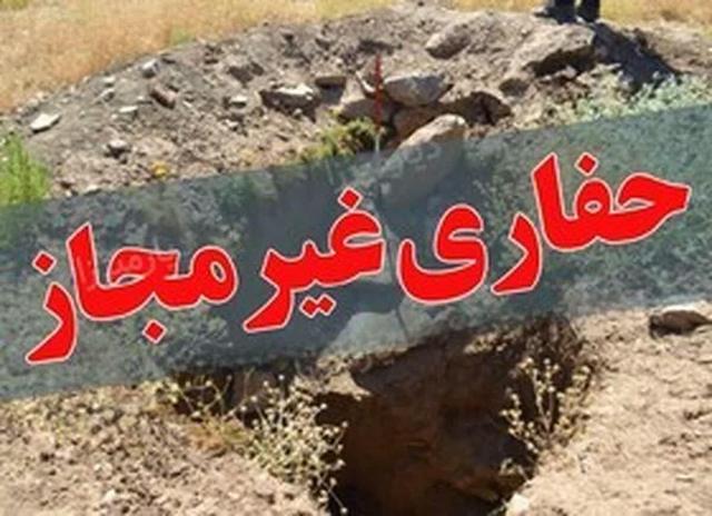 دستگیری چهار حفار غیرمجاز در بخش مرکزی گرمسار