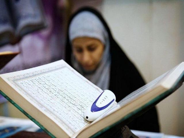 خراسان جنوبی رتبه دوم حفظ قرآن کشور را به خود اختصاص داد