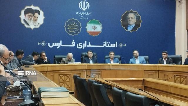 نشست ستاد ملی تسهیل و رفع موانع تولید کشور در شیراز آغاز شد 