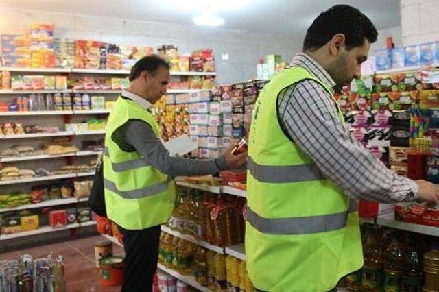 افزایش قیمت کالاهای اساسی در استان مرکزی زیر ذره‌بین ستاد تنظیم بازار