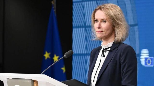 ادعای کالاس: روسیه در اوکراین مرتکب «جنایات جنگی» شده است