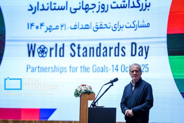 رئیس‌جمهور: باید برای تحقق شاخص‌های استاندارد تلاش کنیم