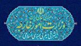دعوت کاردار عمان به وزارت امور خارجه