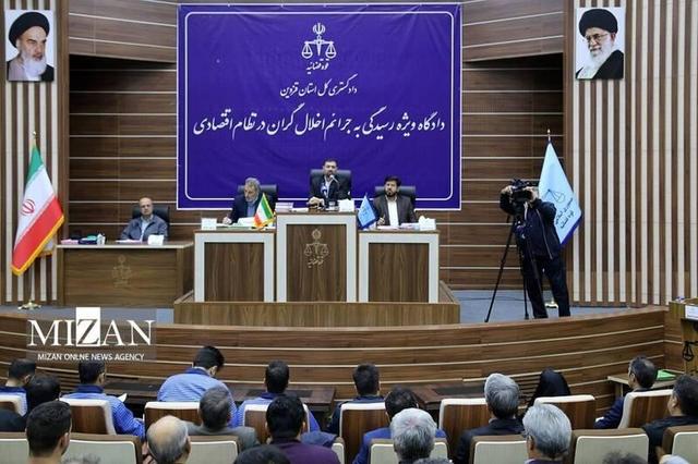 مزایده فروش ۴۱ دستگاه خودرو پرونده رضایت خودرو