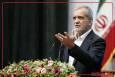 نهضت عدالت در فضاهای آموزشی در ایستگاه ۲ هزار و ۴۰۶