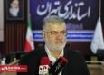 تهران؛ قلب تپنده ایران، نماد مقاومت، هویت و همدلی ملی که باید دوباره شناخته شود