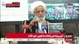 حزب الله لبنان چگونه تاسیس شد؟