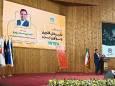 ۵۲۴ نهاد و شرکت فعال در حوزه تأمین مالی فناوری شناسایی شدند/ هدف اصلی جایزه، ایجاد نظام رتبه‌بندی و ارتقای سیاست‌گذاری در حوزه تأمین مالی است