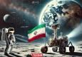 پاسخ سالاریه به منتقدان مشارکت ایران در کاوش ماه؛ "فضا" هزینه نیست سرمایه‌گذاری است