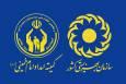 مستمری مهرماه مددجویان کمیته امداد و بهزیستی واریز شد