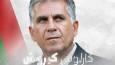 کارلوس کی‌روش: باخت مقابل امارات عادلانه نبود
