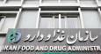 هشدار؛ این ۵ فرآورده‌ غذایی غیرمجاز است
