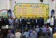 معاون قضایی دادستان کل کشور: قزوین الگویی موفق در مراقبت از معتادان بهبود یافته است