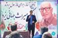 عملیات اجرایی پارک «باغ قصه‌ها» در یزد آغاز شد