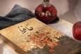 همایش «رندان تشنه لب» در قزوین برگزار می‌شود