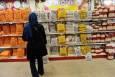 افزایش ۳۳ برابری قیمت خوراکی‌ها طی دهه اخیر