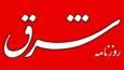 ذوق‌زدگی از واگذاری جایزه نوبل به پادوی ترامپ و نتانیاهو