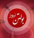 آقای رییس جمهور! آقای رییس جمهور! صدای ما را می‌شنوی؟