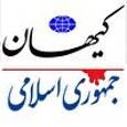 شما که عملیات طوفان الاقصی را زیر سوال می برید پادوی اسرائیل هستید