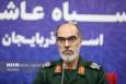 فرمانده ارشد سپاه: توانمندی‌های ایران مافوق تصورات جهانی است