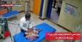 (فیلم ۱۶+) لحظات نفس‌گیر احیای کودک یک‌ ساله در بیمارستانی در تهران | فریادهای مادر برای کودکی که هوشیاری ندارد + واکنش تحسین برانگیز کادر درمان
