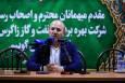 برداشت بیش از ۸۰ درصد گاز قابل استحصال میدان نار